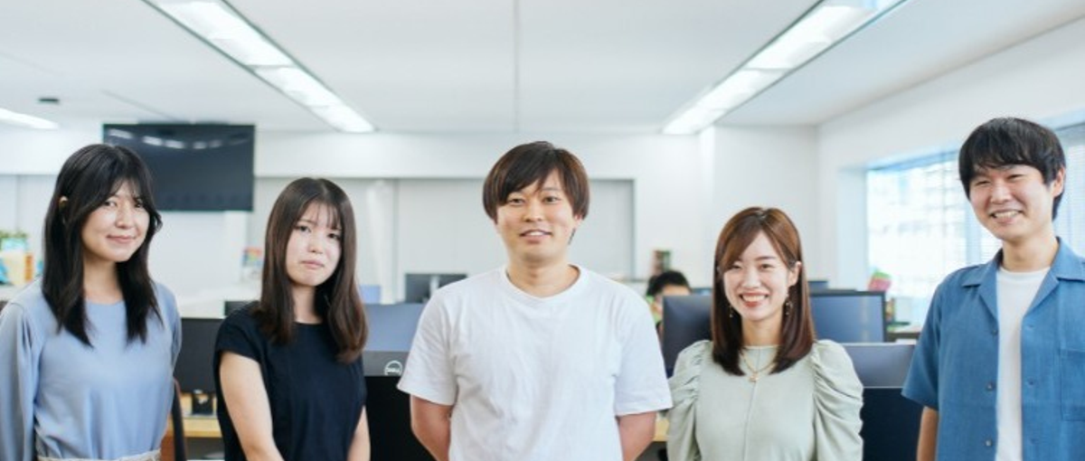 急成長中の会社を支える業務系のシステム導入を担当する社内システム担当募集！