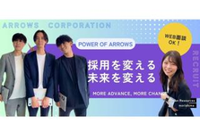  1人1人が経営者目線で|あなたらしいスタイルで働ける環境です!!