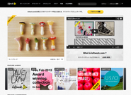 2万3千人が登録するクリエイターポータル『loftwork.com』は開設から14年目