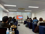 2026年1月 全体会議の様子