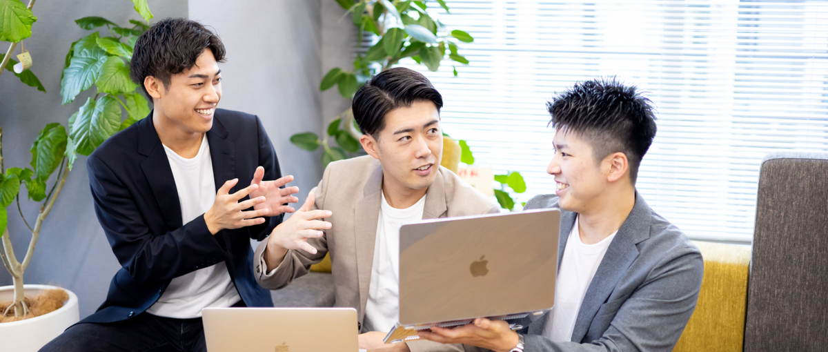  2025年新卒総合職  募集！ベンチャー企業で地方創生を担う