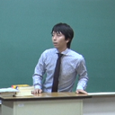 Rui Kawai