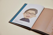 贈るコトバの贈り本