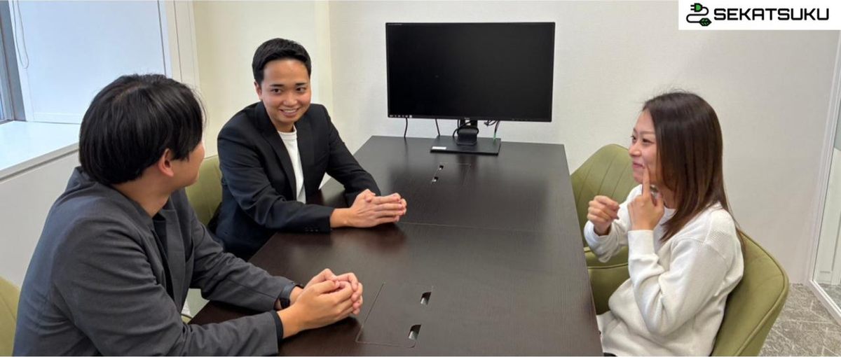 まだ何者でもない自分に、賭けてみよう│27卒セールス系オープンポジション