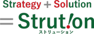 新規サービスのStrution