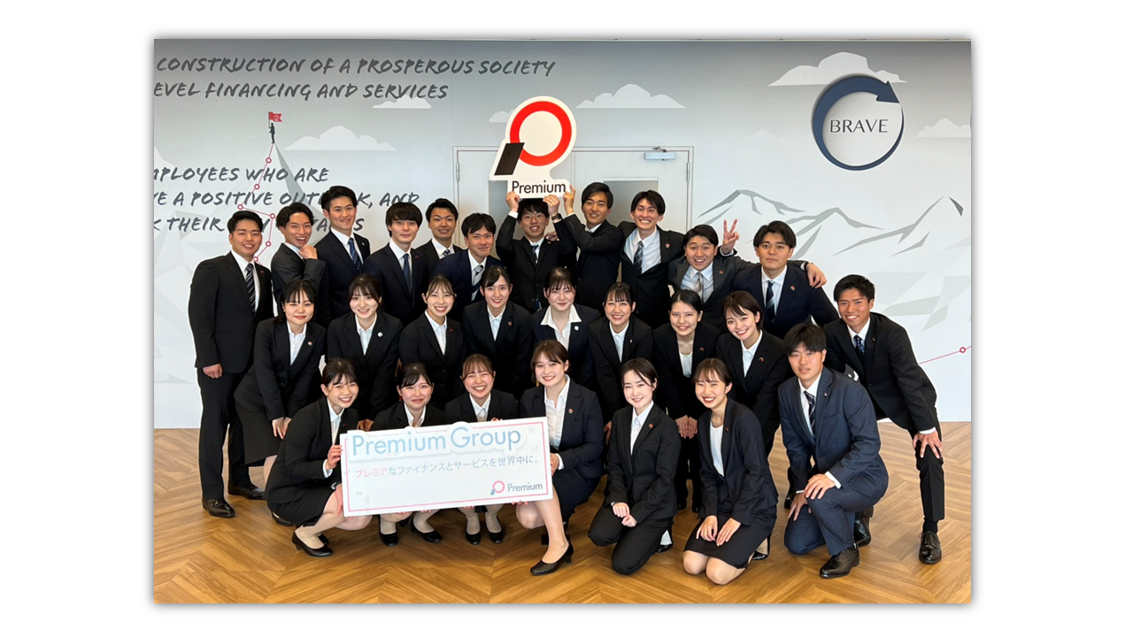 2023年度_入社式】27名の新入社員が入社しました | プレミアグループ株式会社