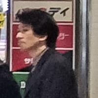 縄田 佳則さんのプロフィール