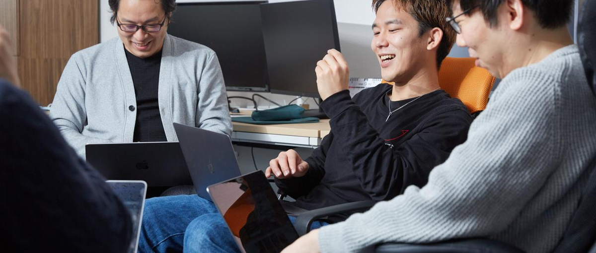 整った開発環境で自由な働き方がしたいエンジニアを募集してます！