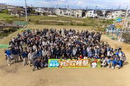 秋の収穫祭イベントの様子