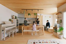 自然素材×リノベ×設計！家族の想いを具現化する設計デザイナー募集！