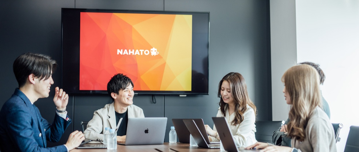 役員直下で経営戦略をサポート！あなたのアイデアが企業成長させる