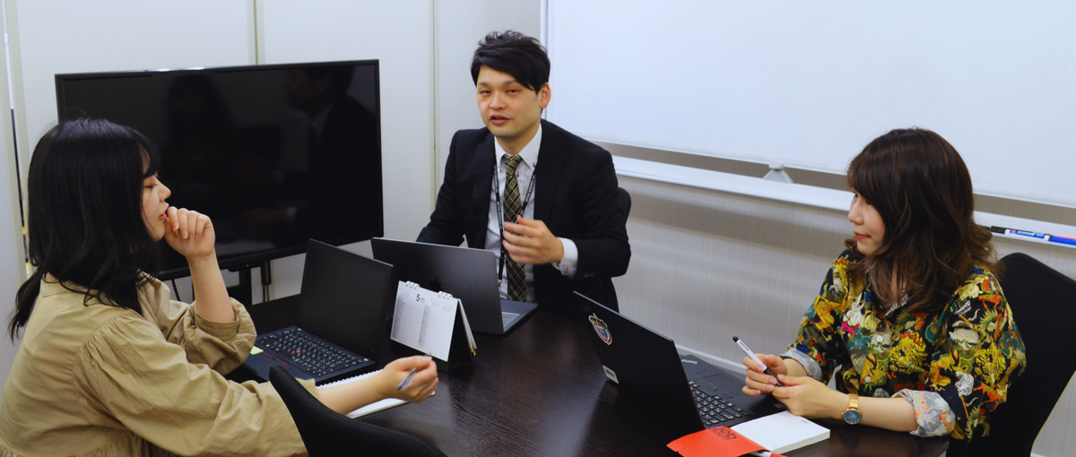 チームで挑む！無線ネットワーク構築サポートメンバー募集