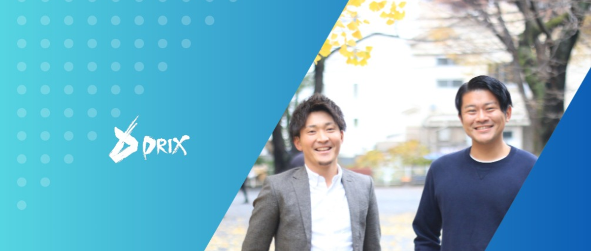 リクルーティングアドバイザー募集！採用成功から事業成長実現！採用のプロに！