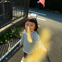 東