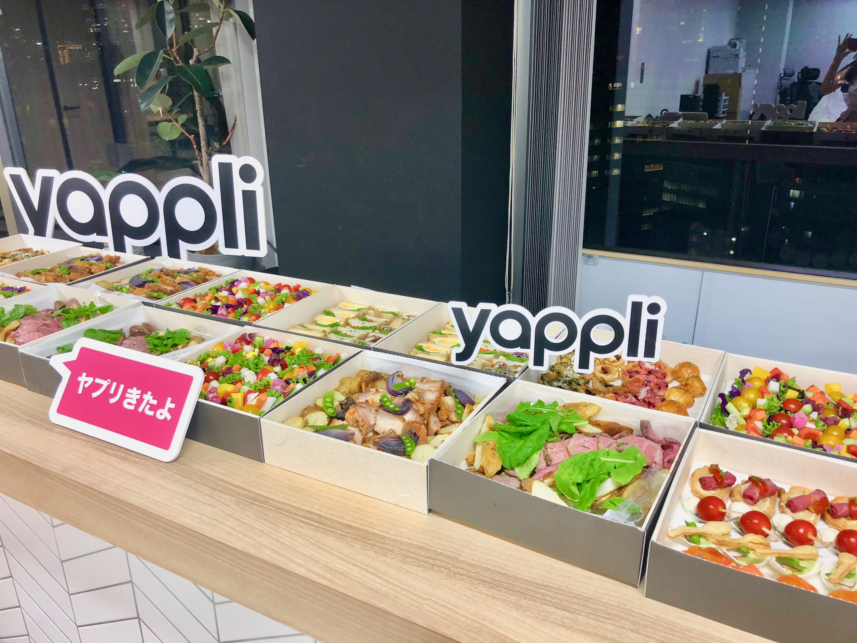 Yappli 映画部の活動紹介！