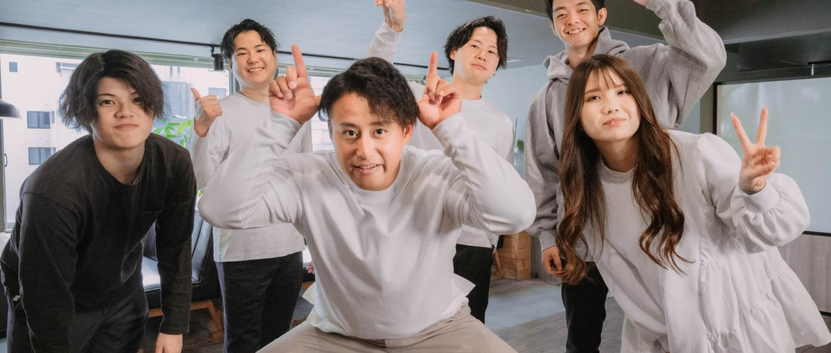 企業のやりたいをヒトの力でやれるに変える。学歴社歴不問のオープンポジション