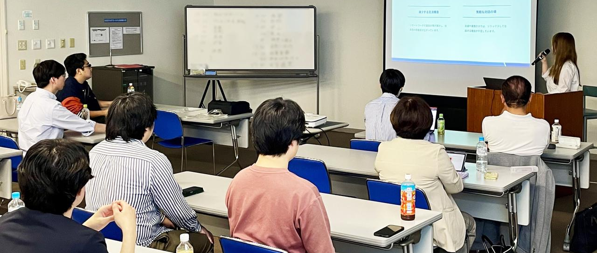 成長したいを全力で応援！スキルを活かせるWeb開発プロジェクト多数あります