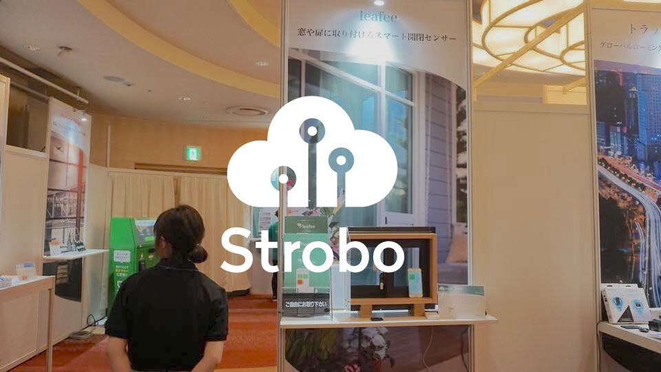 【イベント出展】SORACOM Conference “Discovery” 2018参加！