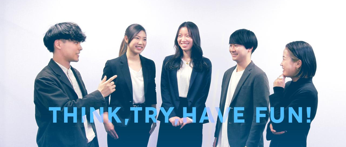 誰もが知る大手企業のブランディングをリード！成長機会豊富な環境です。