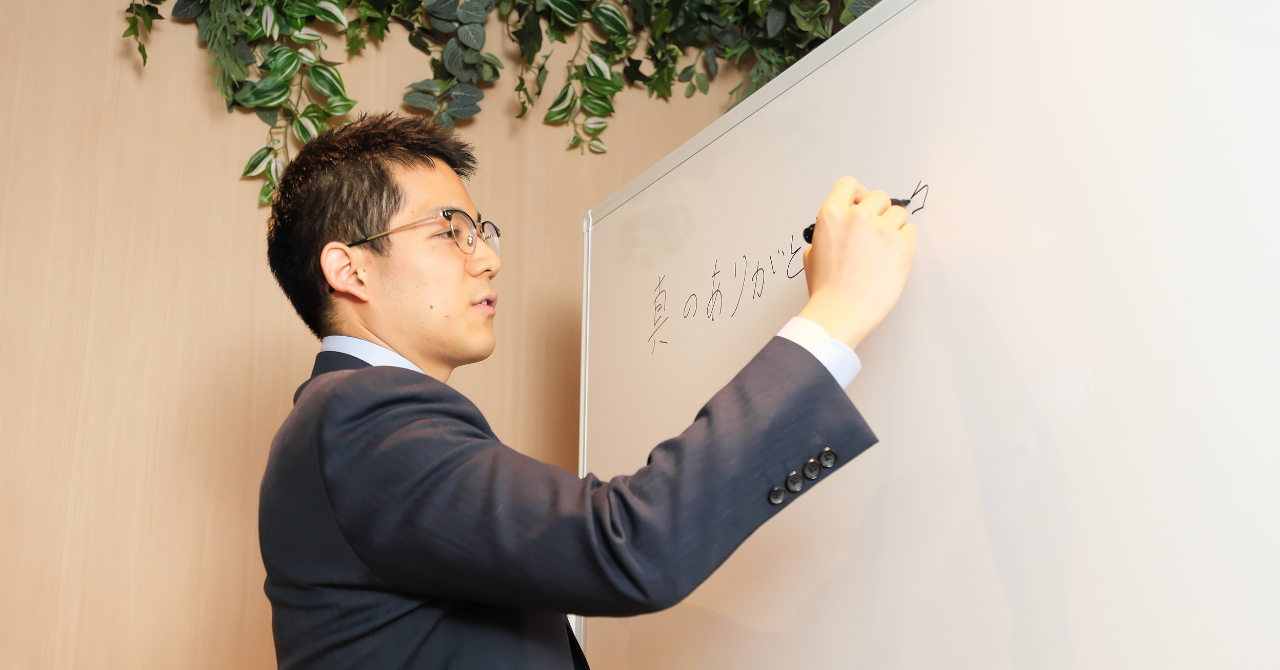 「職種」という枠を飛びこえる