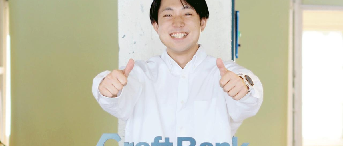 北陸エリア立上げ｜すごいベンチャー100選出×SaaS×フィールドセールス