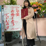 上村 亜美