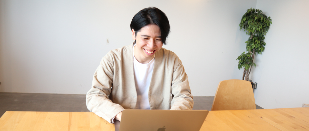 社会課題解決に繋がるサービス開発をおこなう！サーバーサイドエンジニア募集！