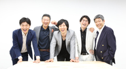 経験豊富な経営陣