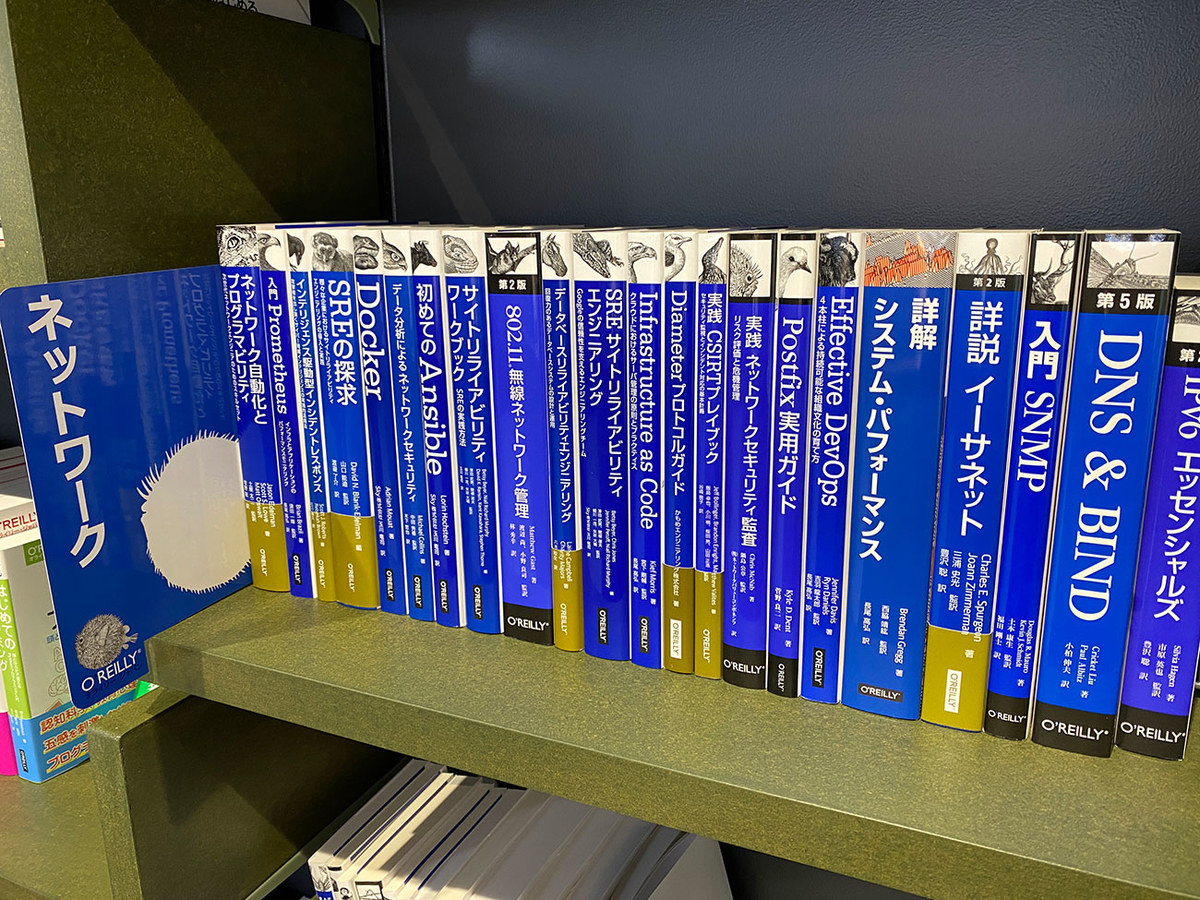 【ビンテージ】オライリー技術書 19冊セット ビンテージ】オライリー技術書 19冊セット - メルカリ