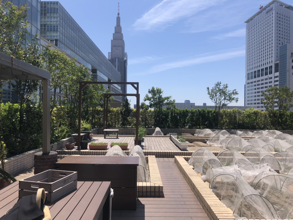 補助金ポータル農園