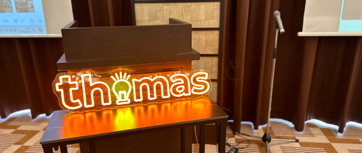 RPAパッケージ販売支援｜新規事業のスタートメンバー募集！