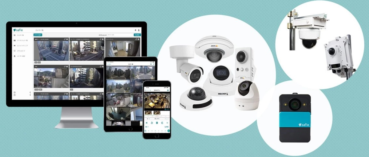 映像データ活用で業務効率化を実現する！サーバーサイドエンジニア募集