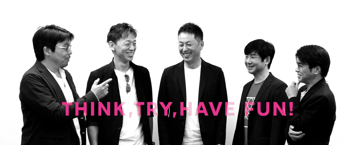 現場もマネジメントも、両軸で挑むWebディレクター｜大手企業の案件多数