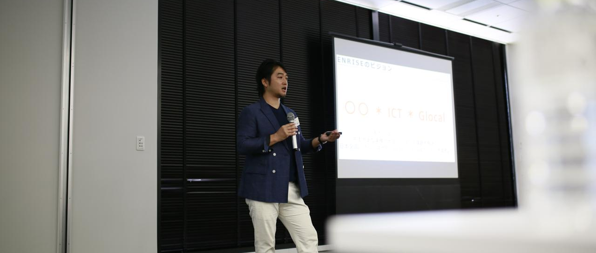 教育制度が充実している会社でインフラエンジニアを目指しませんか？