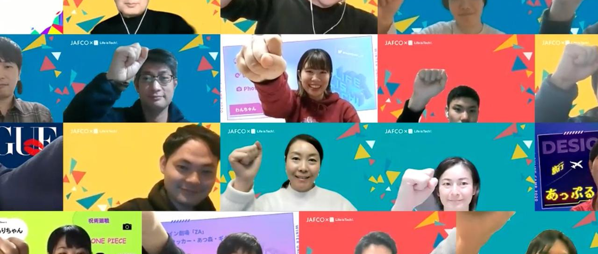 社会人のDXを推進する！DX人材開発研修納品ディレクターを募集！