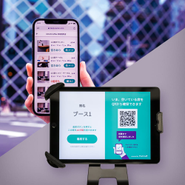 オフィス利用などの企業向けから商業施設・飲食店など一般ユーザー向けまで、あらゆるサービスを提供しています