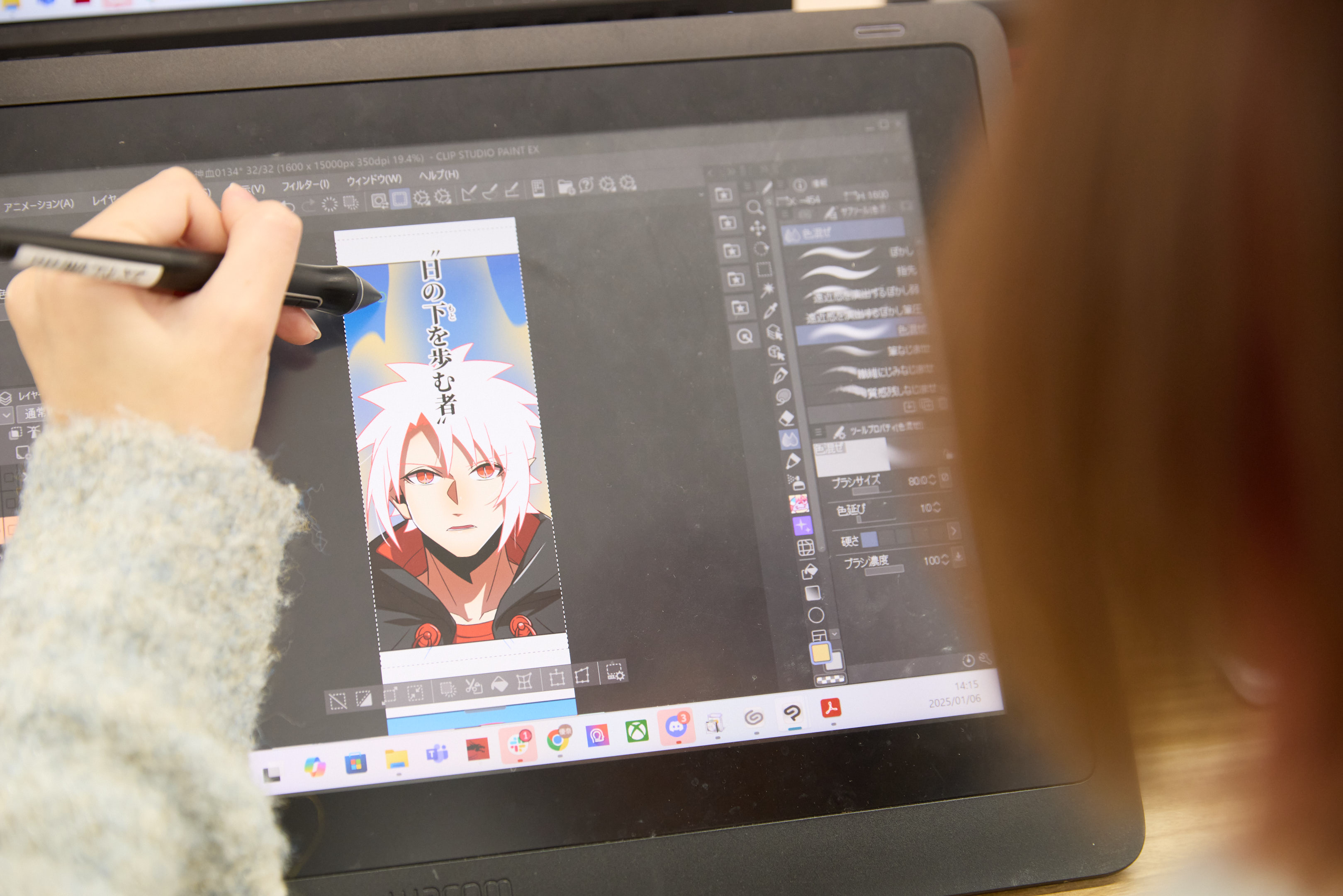 漫画編集｜WEBTOON漫画をゼロから生み出すディレクター募集 - 株式会社