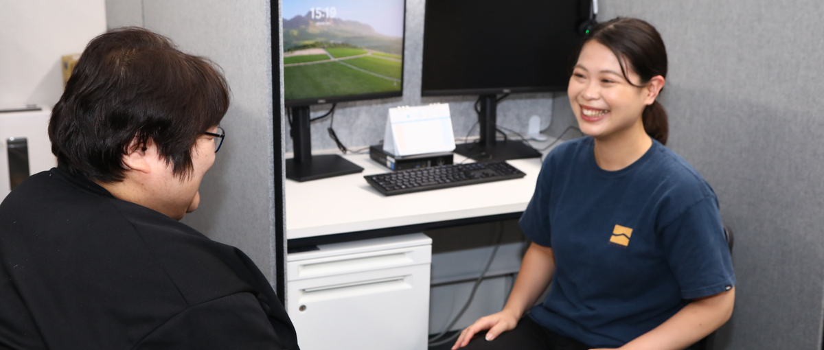 カジュアル面談歓迎！あなたのビジョンを聴かせてください。