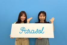 場所に関係なく働きませんか？婚活男女を繋ぐオンラインサポーター募集！