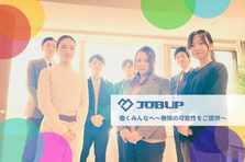 オフィス移転！人材系ベンチャーで活躍したいキャリアアドバイザーを募集！