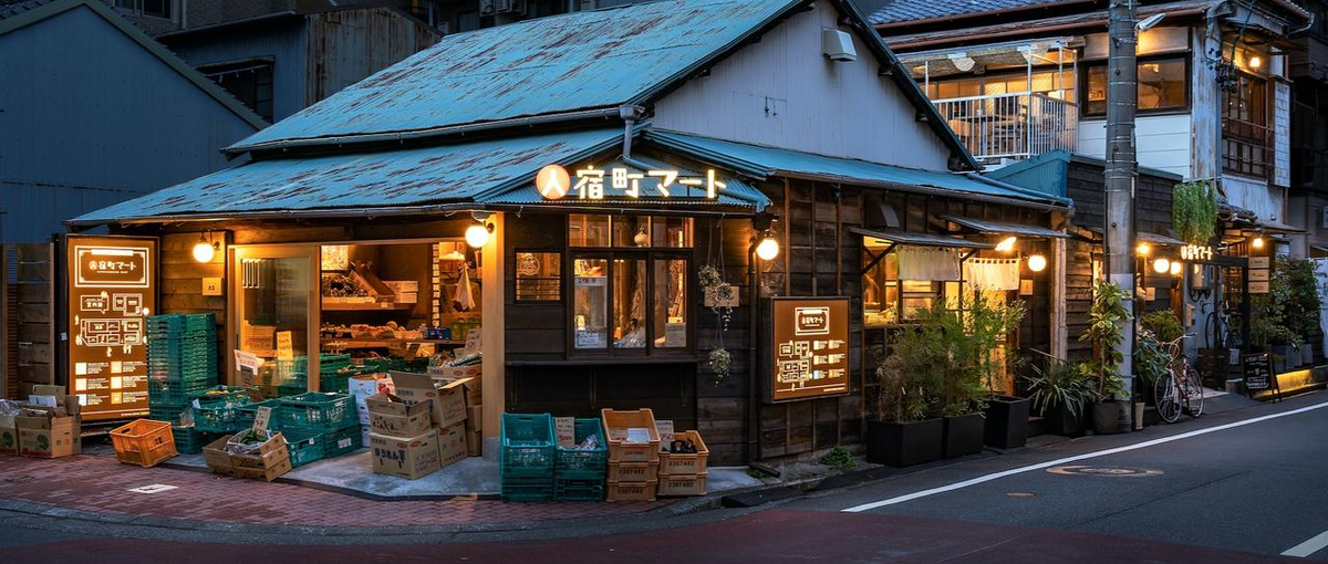 設計×デザイン｜あなたの情熱を、形あるモノとして残しませんか？