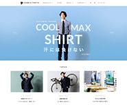 オーダースーツ、オーダーシャツ、オーダージャケット、ポロシャツ、チノパン、ネクタイ、ギフトを扱っとるよ