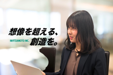 デスクワーク×顧客対応！関係構築を担うポジションで活躍しませんか？