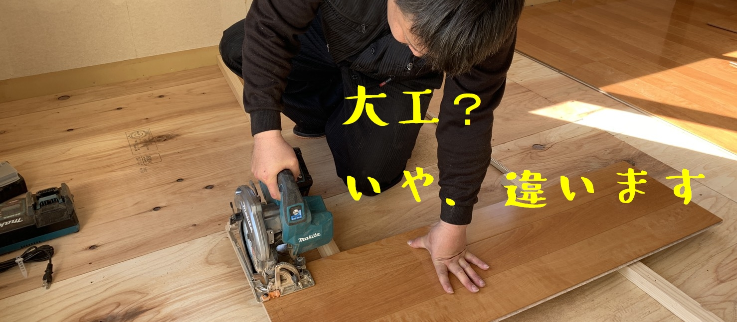 ＜vol.11＞ある程度は「欲」を持って欲しい