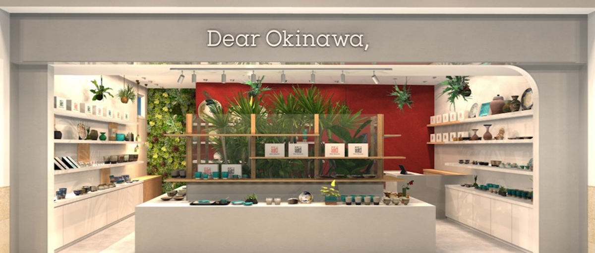 面白法人カヤック　沖縄・那覇空港内クラフトショップのアルバイト募集します！