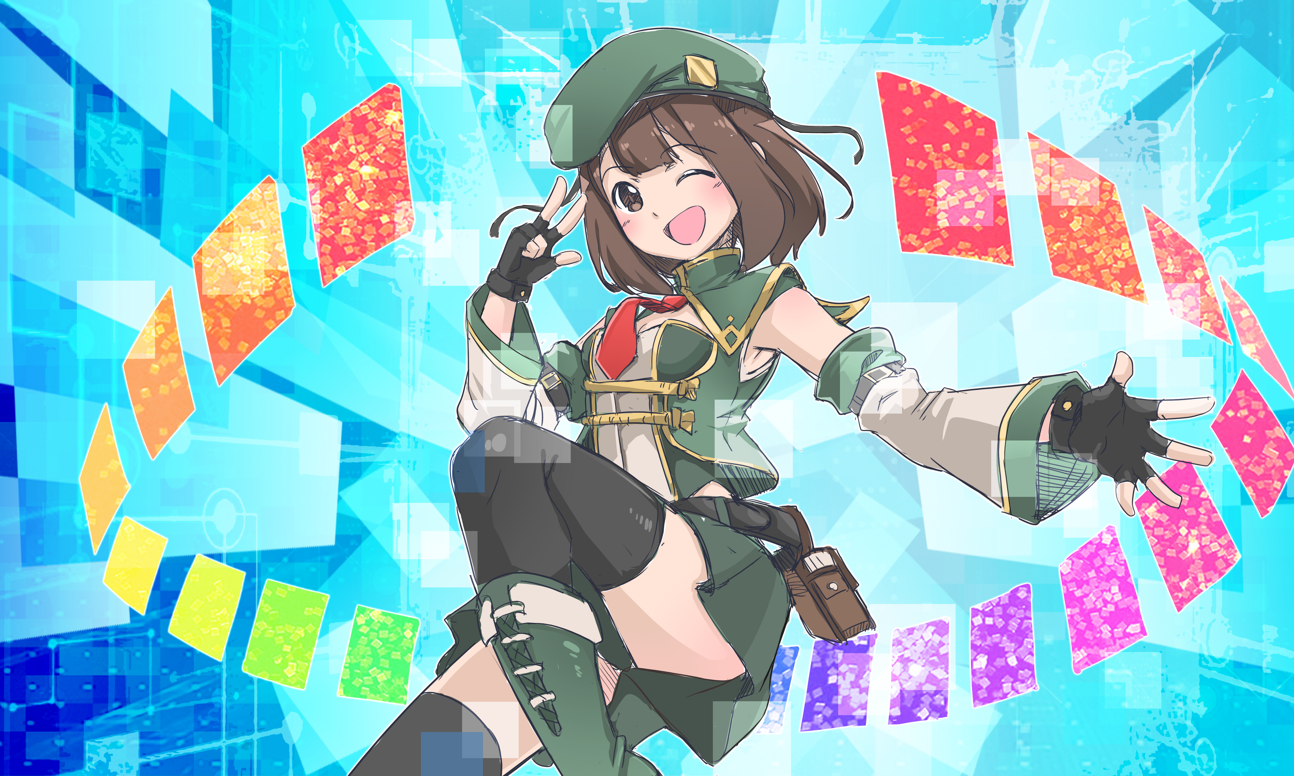 リュウシンケン