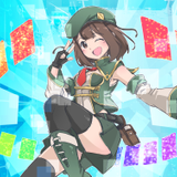 リュウシンケン