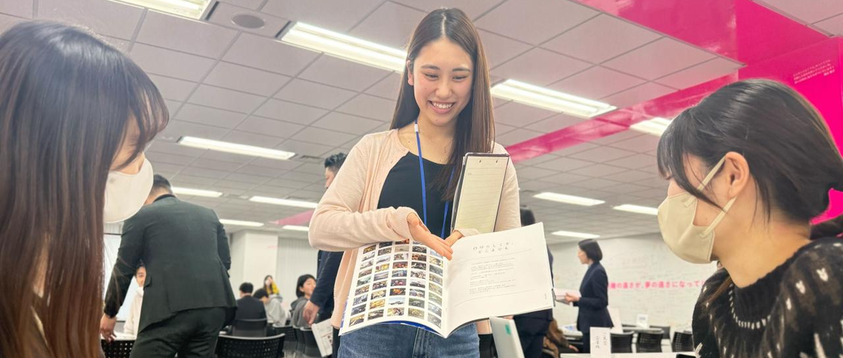 長期インターン探し中の28～29卒必見！新卒就活イベント運営インターン✨