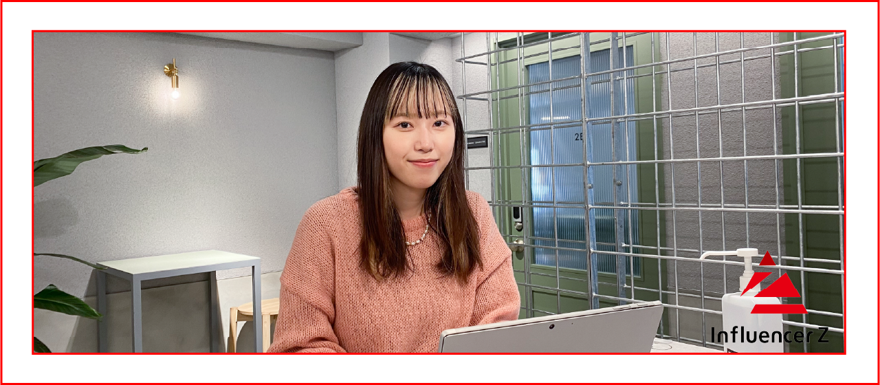 初の新卒入社！大手制作会社よりZを選んだ！？デザイナー志望必見です！インタビュー＃12