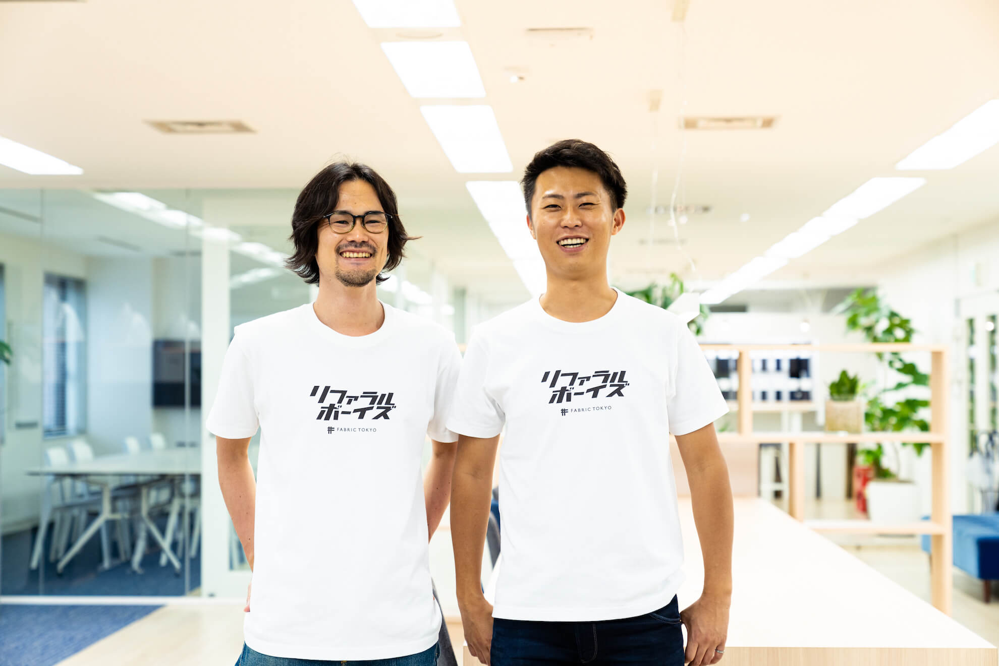 爆誕！リファラル採用のためのユニット「リファラルボーイズ」とは？相方の横山くんが解説します。